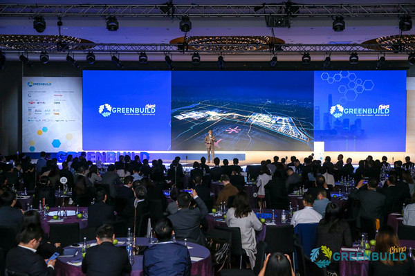 聚焦Greenbuild，弄潮绿建行业——2019中国绿色建筑峰会于上海举